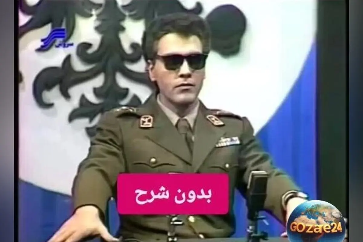 کشف بازی قدیمی مهران مدیری و رضا عطاران در «پرواز 57» 32 سال پیش + ویدئو خنده‌دار و نگاهی به تاریخ تلویزیون ایران