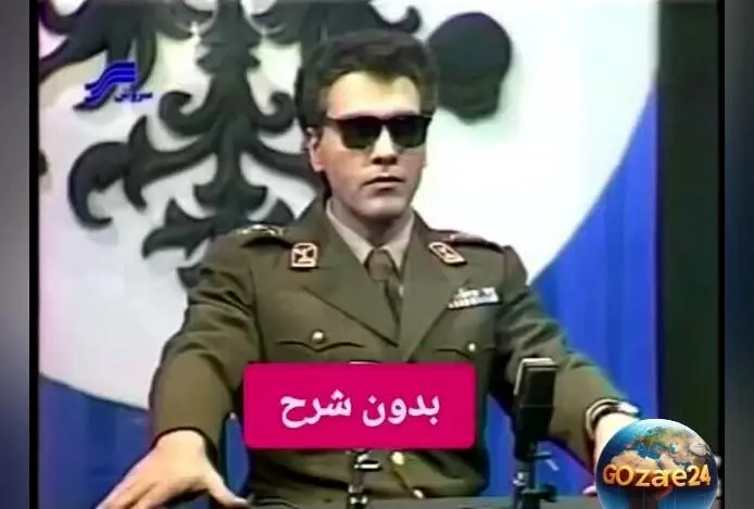 کشف بازی قدیمی مهران مدیری و رضا عطاران در «پرواز 57» 32 سال پیش + ویدئو خنده‌دار و نگاهی به تاریخ تلویزیون ایران
