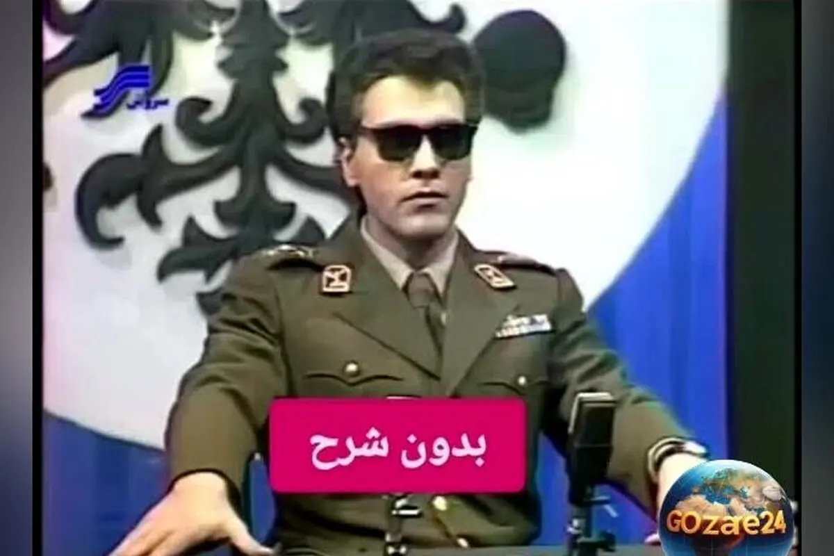 کشف بازی قدیمی مهران مدیری و رضا عطاران در «پرواز 57» 32 سال پیش + ویدئو خنده‌دار و نگاهی به تاریخ تلویزیون ایران