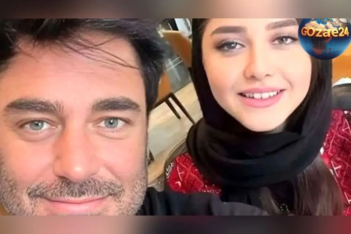 محمدرضا گلزار در جشن دومین سالگرد ازدواجش: استوری سراسر عشق و تعهد