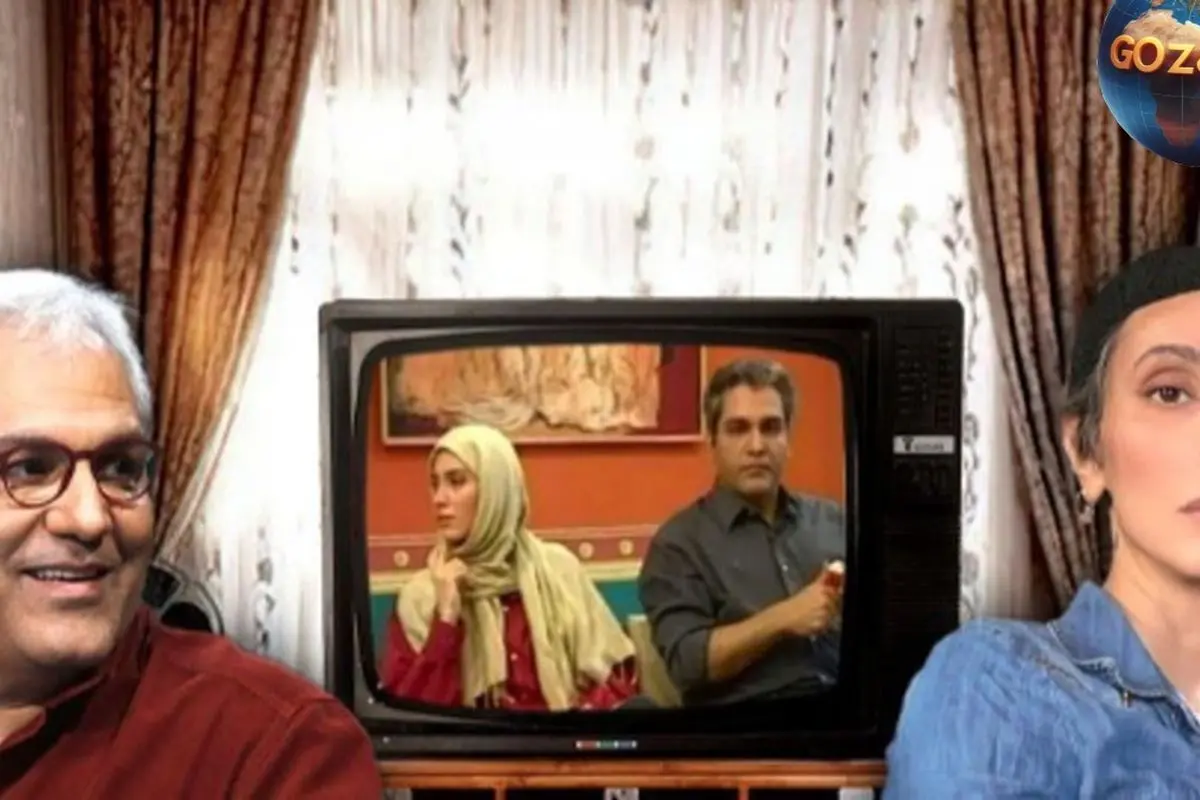 حاشیهسازی درباره آشتیکنان سحر زکریا و مهران مدیری