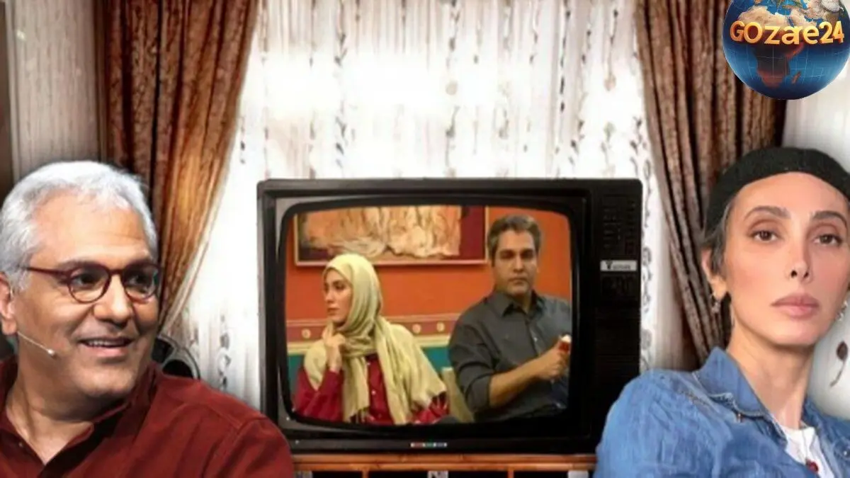 حاشیه‌سازی درباره آشتی‌کنان سحر زکریا و مهران مدیری