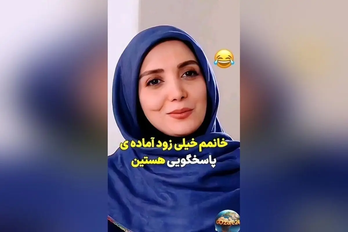 خنده‌دارترین سکانس سریال لیسانسه‌ها با بازی رویا میرعلمی + ویدیو لحظه آخر خنده‌دار