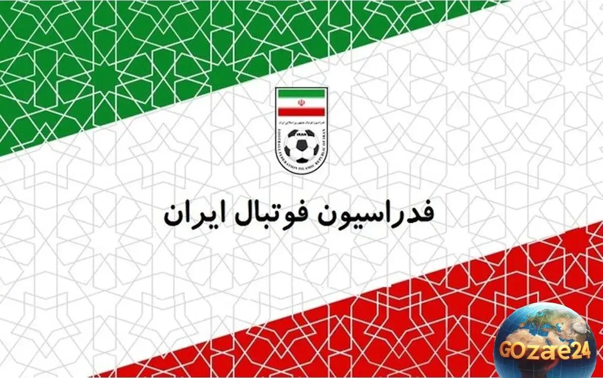 فدراسیون فوتبال ایران حمله اسرائیل به حریم هوایی کشور را محکوم کرد: آمادگی برای هرگونه فداکاری در دفاع از ملت