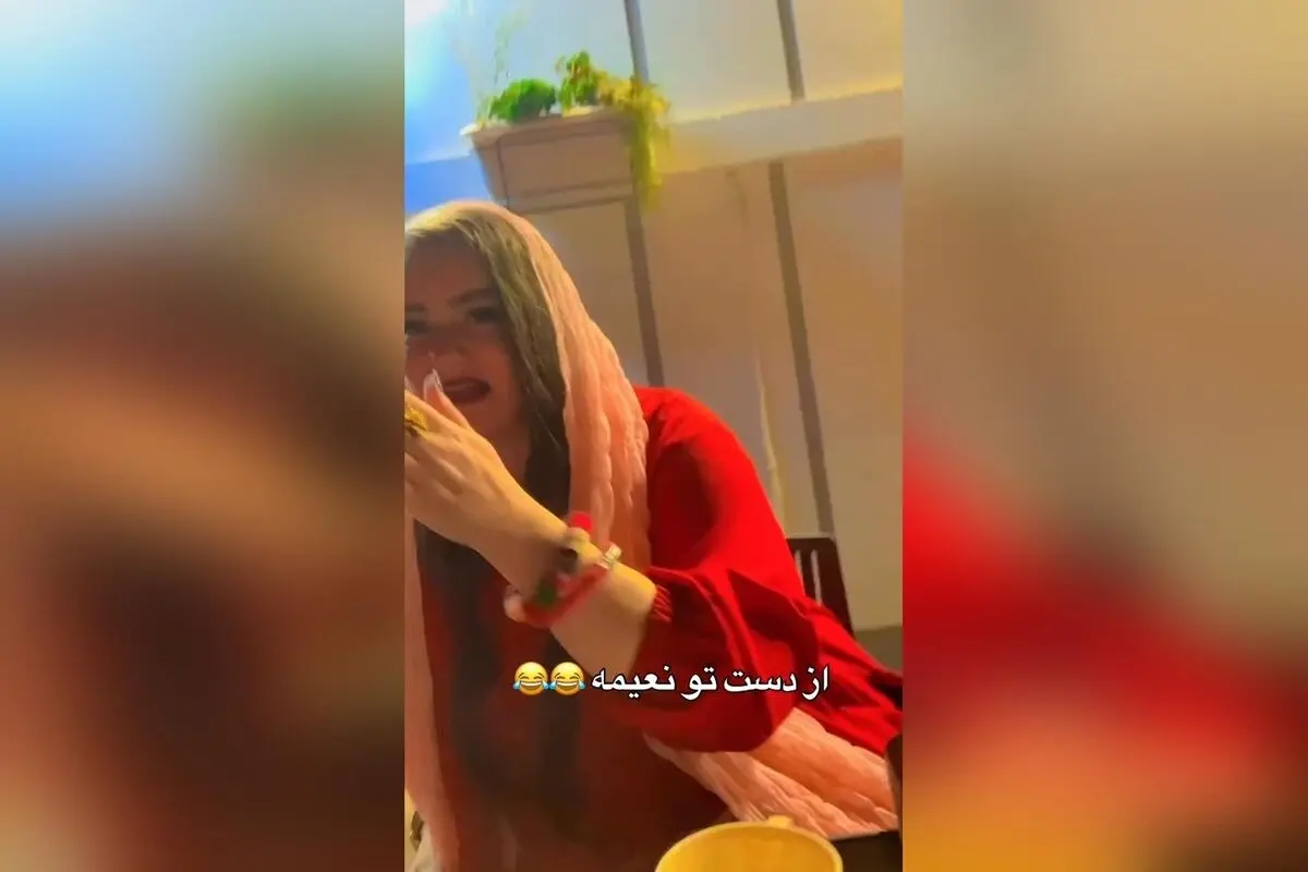 عمو پورنگ و نعیمه نزه‌ام‌دوست در کنار هم؛ لحظات خنده‌دار و دیدنی مجری محبوب کودک در کنار هم در جدیدترین ویدیوهای سرگرم‌کننده