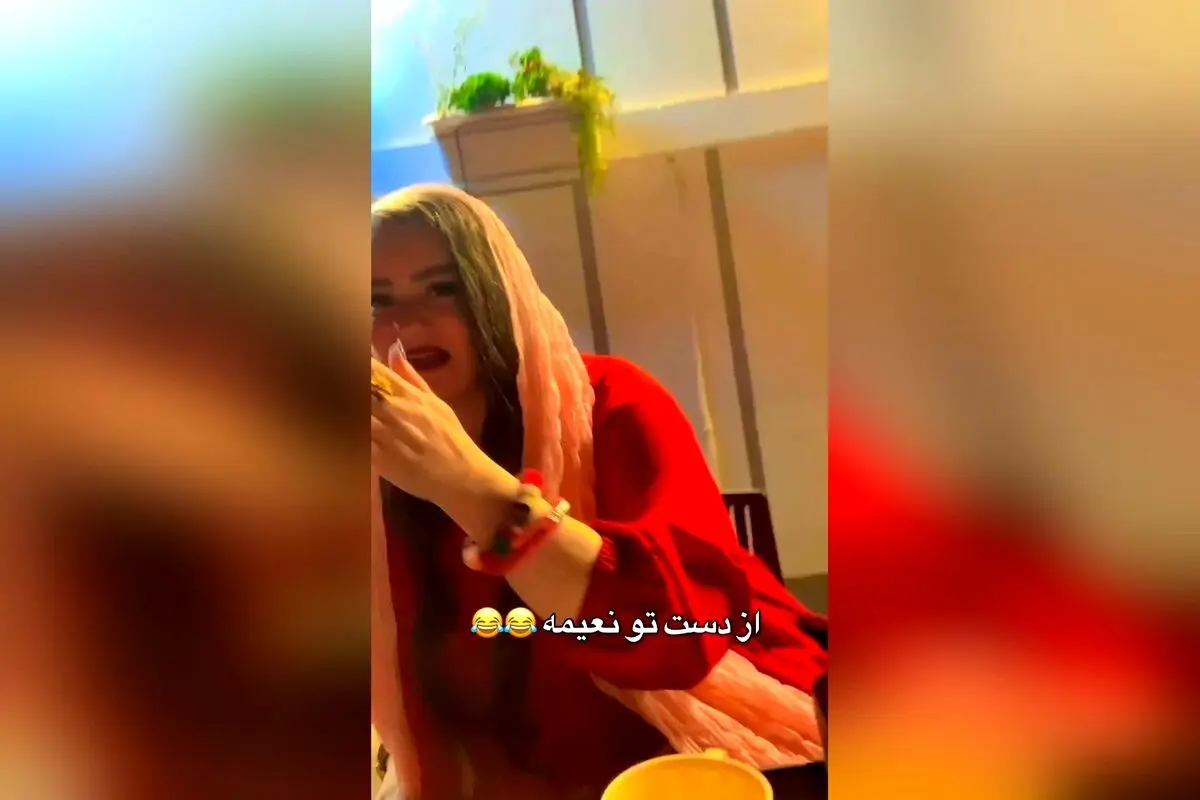 عمو پورنگ و نعیمه نزه‌ام‌دوست در کنار هم؛ لحظات خنده‌دار و دیدنی مجری محبوب کودک در کنار هم در جدیدترین ویدیوهای سرگرم‌کننده