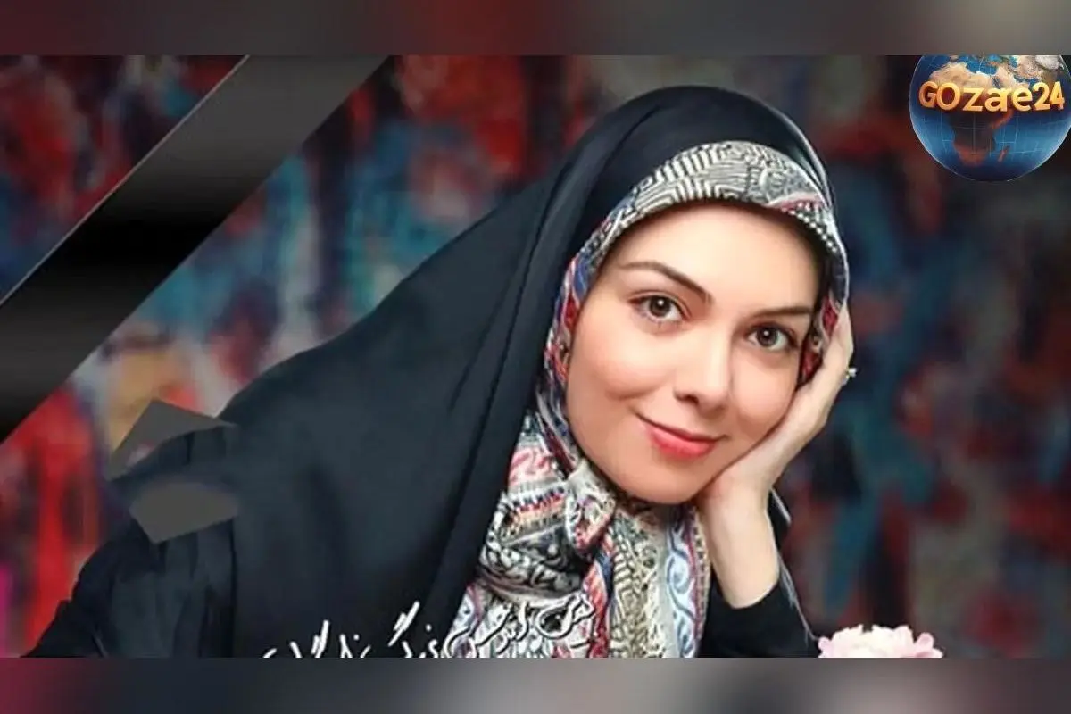 عکس سنگ مزار آزاده نامداری و نگاهی به زندگی، ازدواج و جدایی مجری معروف کشورمان