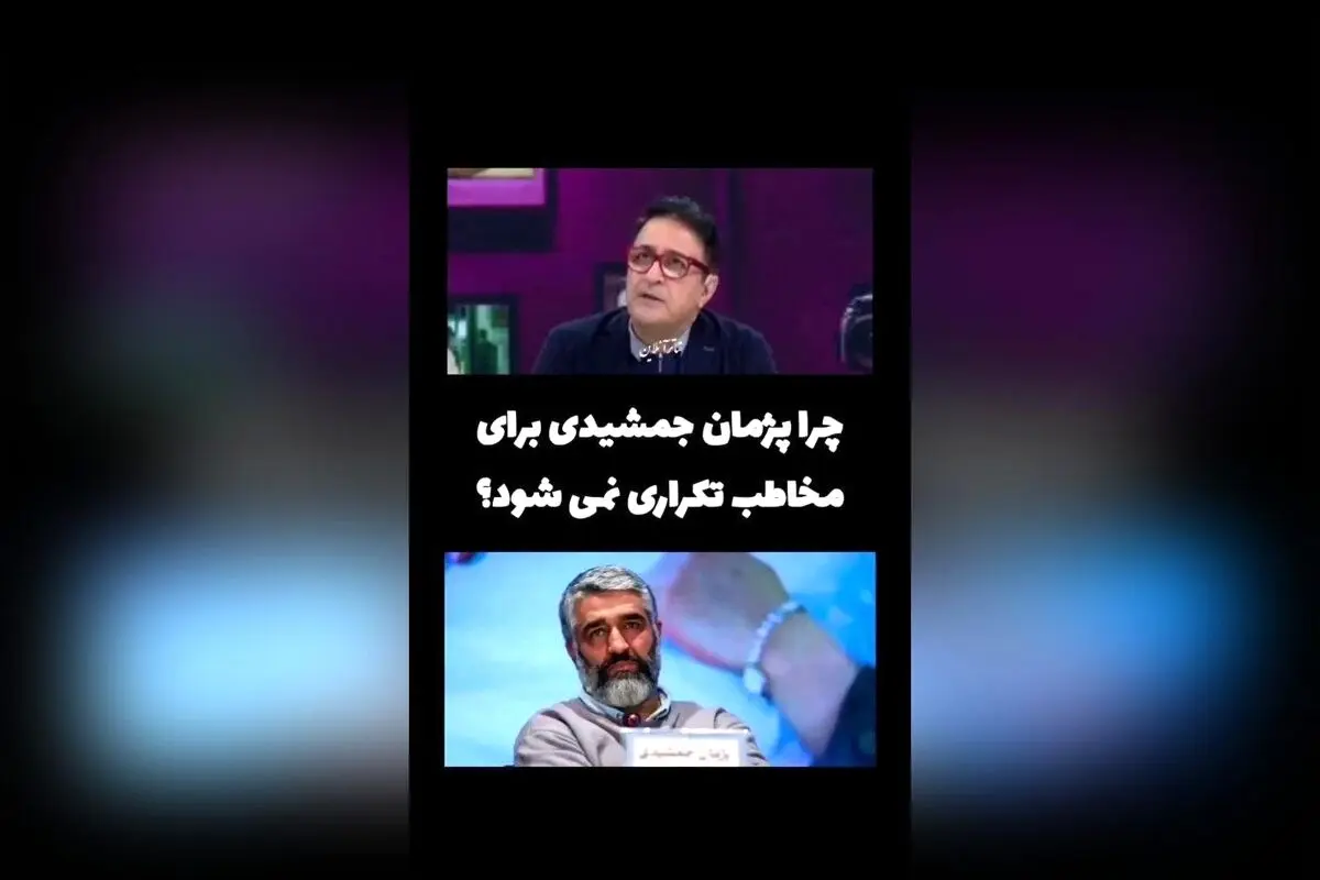 چرا پژمان جمشیدی همیشه جذاب و متفاوت باقی می‌ماند؟ راز موفقیت و محبوبیت بی‌پایان این ستاره فوتبال و هنر در چیست؟