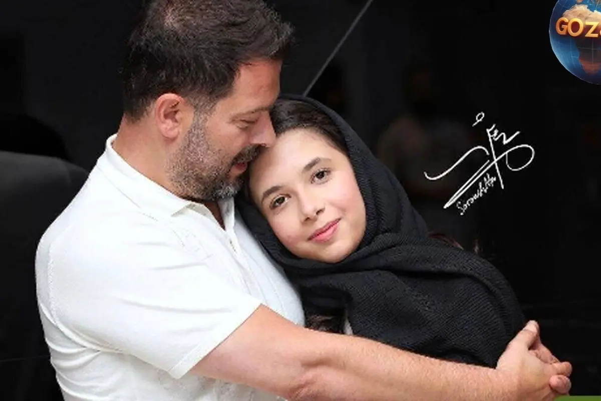نفس بازغی با پیام احساسی تولد پدرش، دل هواداران را برد + عکس مشترک