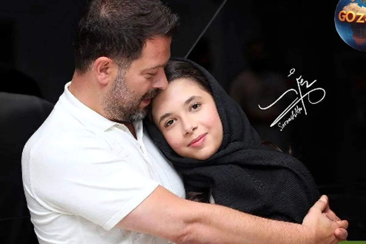 نفس بازغی با پیام احساسی تولد پدرش، دل هواداران را برد + عکس مشترک