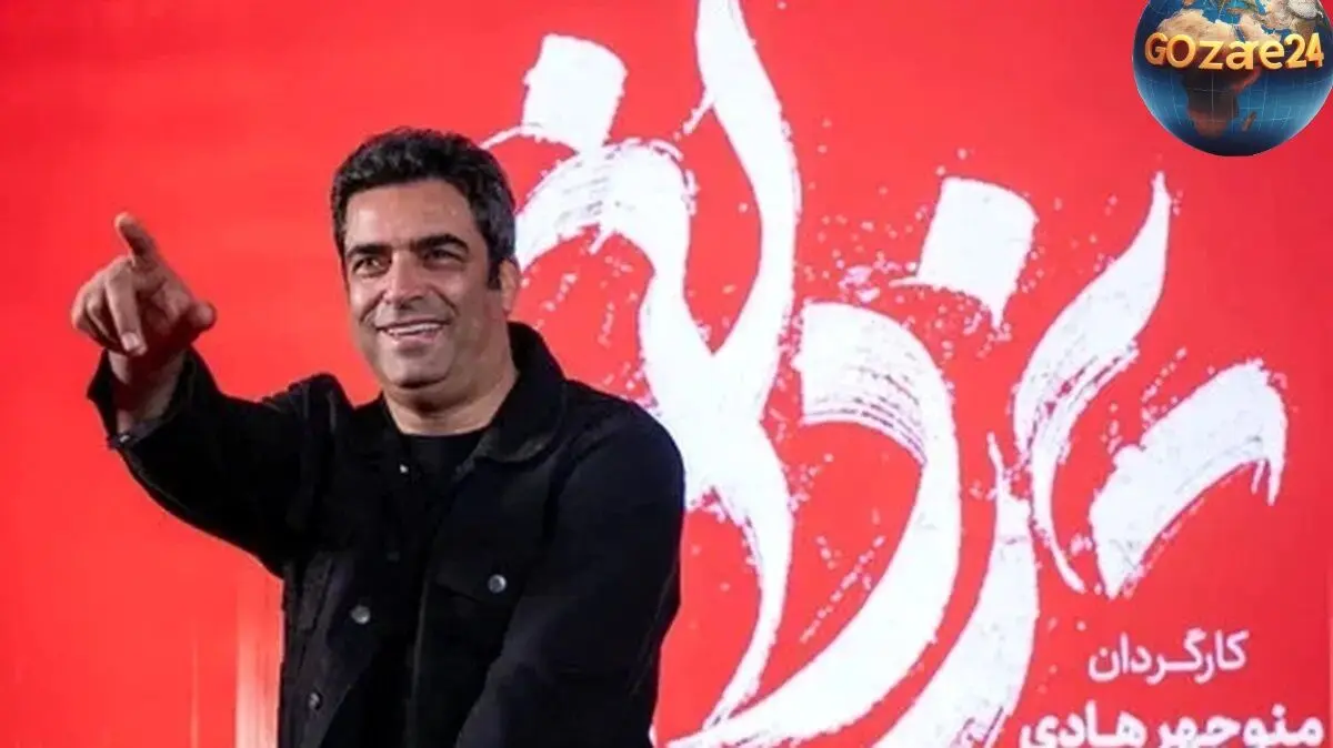 منوچهر هادی: در «یزدان» بدون پول بازی کردم