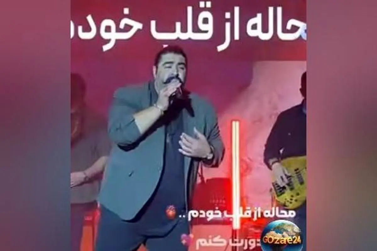 کنسرت پرشور و هیجان بهنام بانی با اجرای بینظیر و لحظاتی از احساس عمیق در صحنه