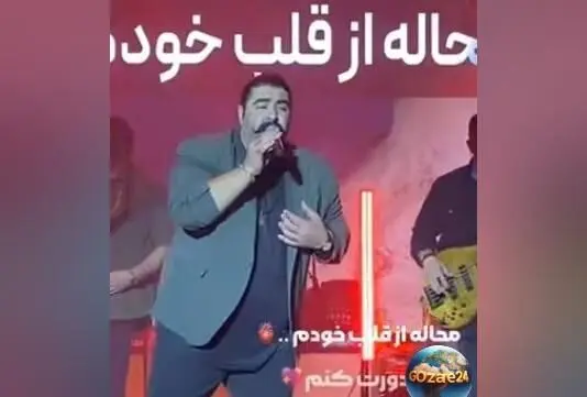 کنسرت پرشور و هیجان بهنام بانی با اجرای بی‌نظیر و لحظاتی از احساس عمیق در صحنه