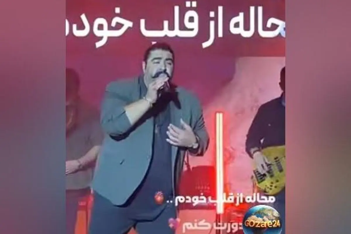 کنسرت پرشور و هیجان بهنام بانی با اجرای بی‌نظیر و لحظاتی از احساس عمیق در صحنه
