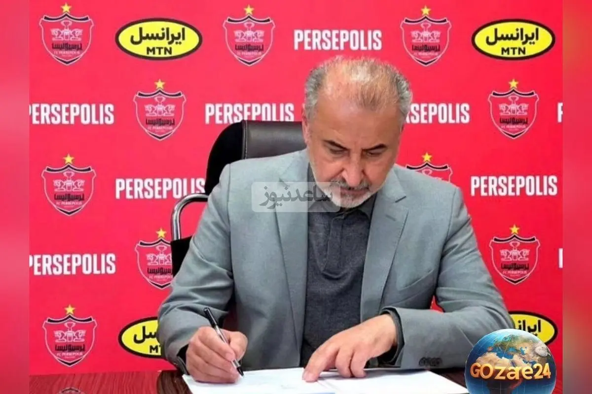 مدیرعامل پرسپولیس پس از شکست و انتقادات شدید از تیم خداحافظی کرد: رضا درویش با استوری از هواداران تشکر و وداع کرد