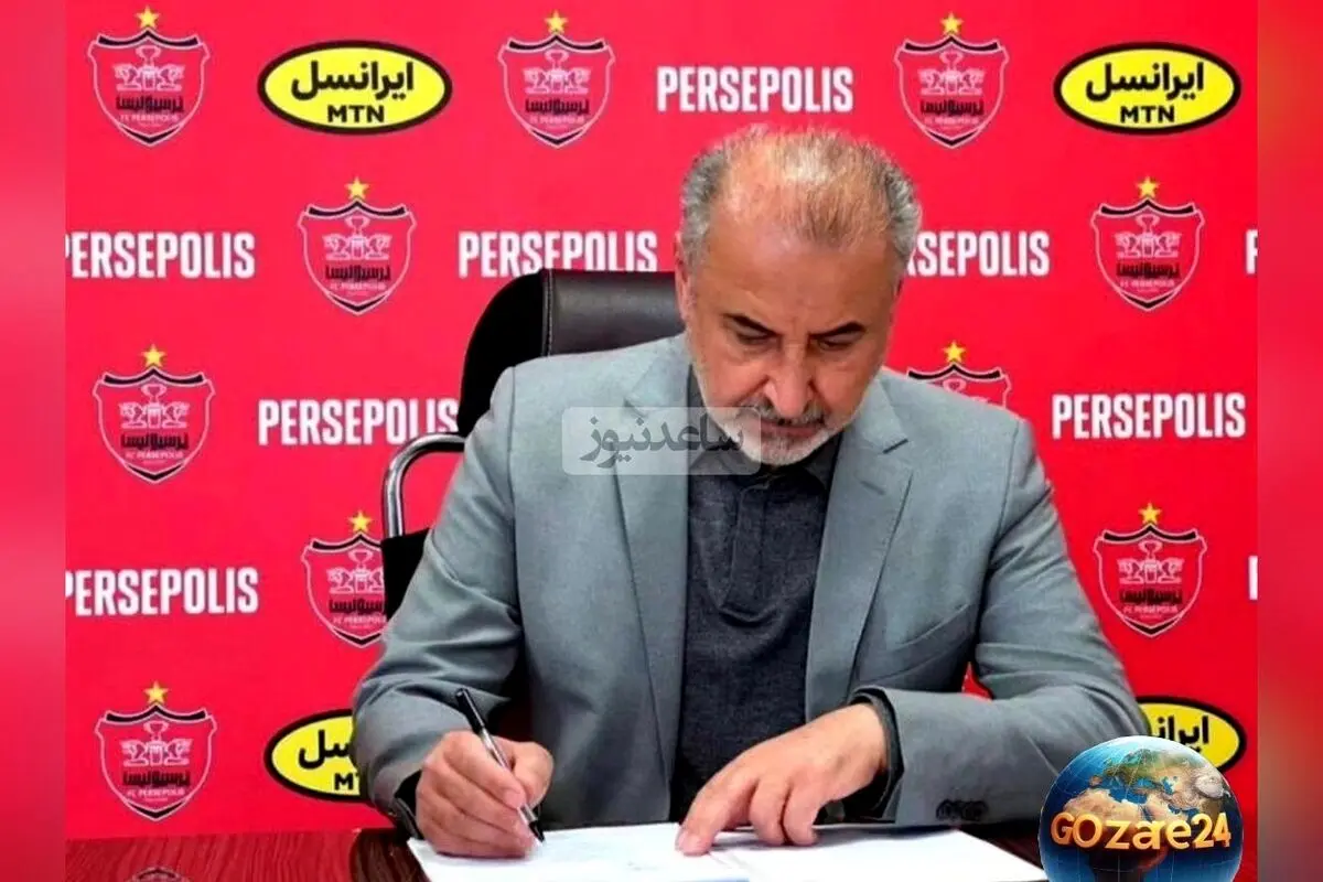 مدیرعامل پرسپولیس پس از شکست و انتقادات شدید از تیم خداحافظی کرد: رضا درویش با استوری از هواداران تشکر و وداع کرد