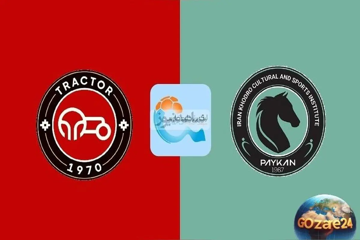 پیش‌بینی نتیجه دیدار تراکتور در تبریز؛ آیا شاگردان قلعه‌نویی برنده خواهند شد؟