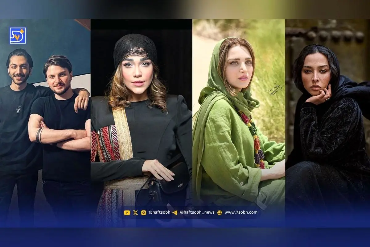 نگاه روز: استایل و زندگی هنرمندان و ورزشکاران محبوب ایران در تصاویر و جزئیات جدید