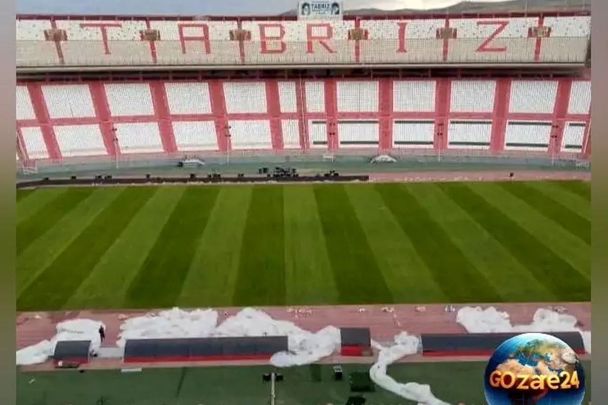 یادگار امام بالاخره آماده شد؛ وضعیت جدید چمن استادیوم تبریز و بازی مهم پرسپولیس مقابل تراکتور در شرایط بهتر