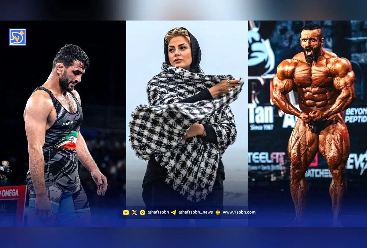 حمایت حسن یزدانی از هادی چوپان و آخرین فعالیت‌های هنرمندان سرشناس در برنامه نگاه روز