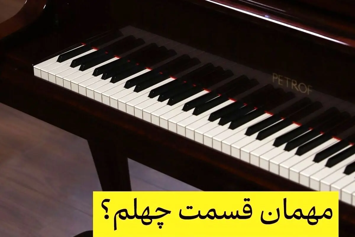 میزبان قسمت چهلم «اکنون…» با سروش صحت، مهمان ارزنده‌ای که باید منتظرش باشیم! | گفتگوهای جذاب در فیلیمو