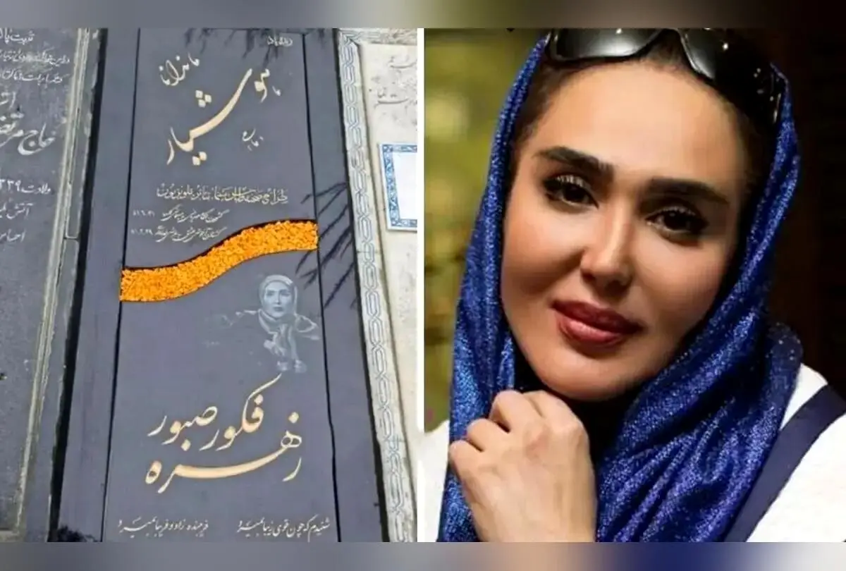 بیوگرافی تلخ و رازهای زندگی زهره فکورصبور؛ بازیگر محبوبی که در سکوت رفت