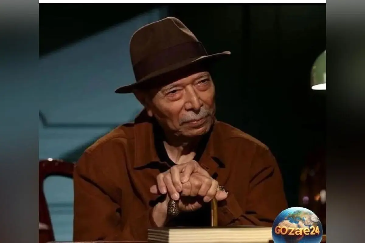 علی نصیریان در 91 سالگی: پیام همدردی و همدلی با هموطنان در روزهای سخت