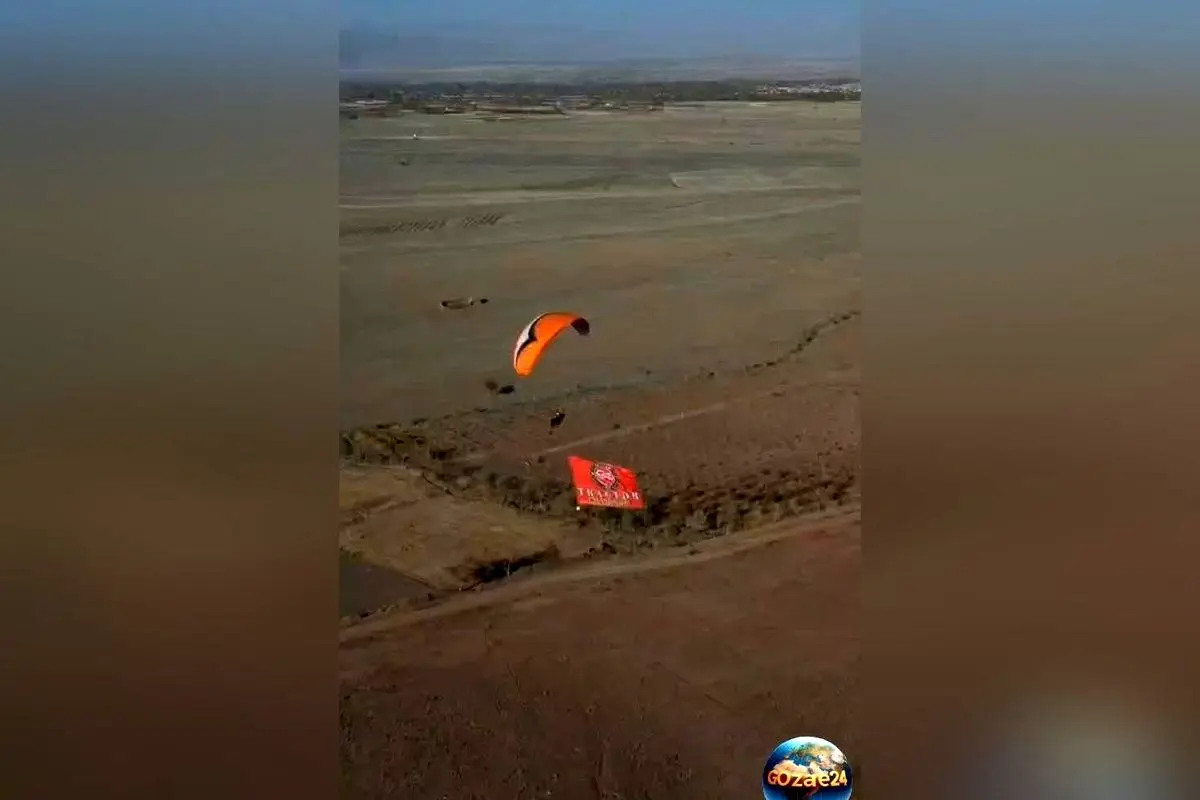 خلاقیت بی‌نظیر هوادار تراکتور در پرواز با پرچم تیم در آسمان + واکنش علیرضا بیرانوند