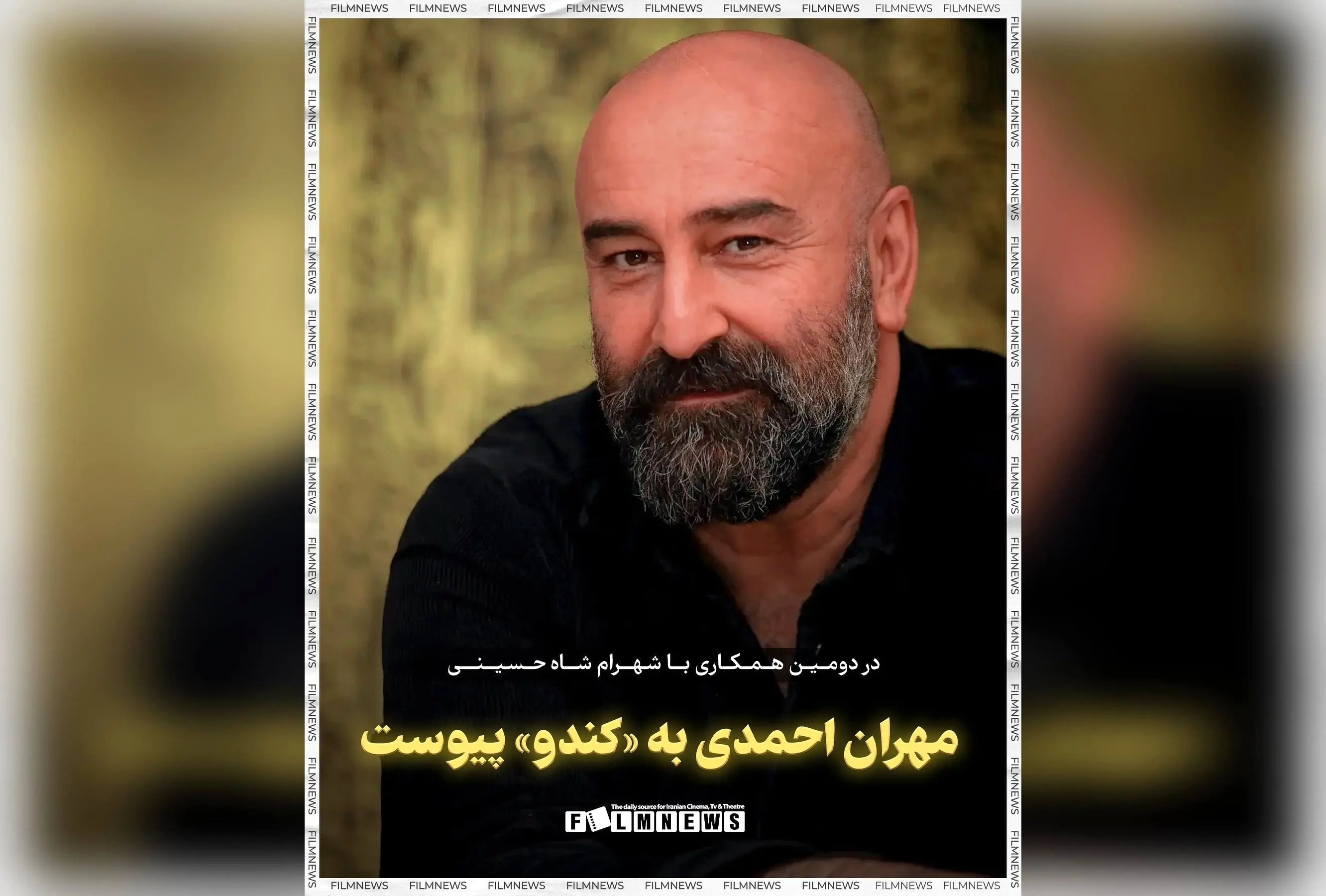 مهران احمدی به سریال «کندو» شهرام شاه حسینی پیوست؛ پروژه‌ای پرستاره در مرحله پیش‌تولید و مجوز ساخت رسمی