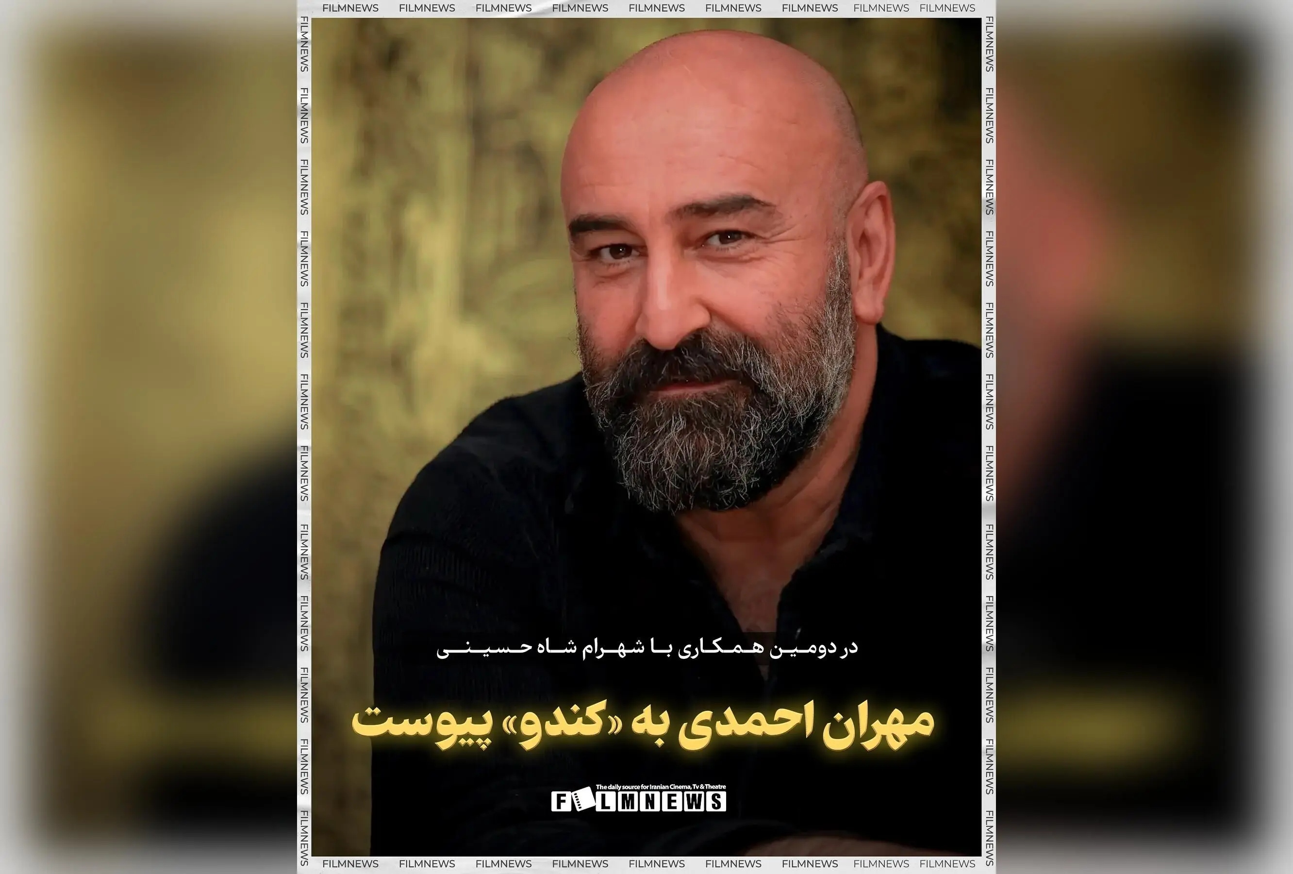 مهران احمدی به سریال «کندو» شهرام شاه حسینی پیوست؛ پروژه‌ای پرستاره در مرحله پیش‌تولید و مجوز ساخت رسمی