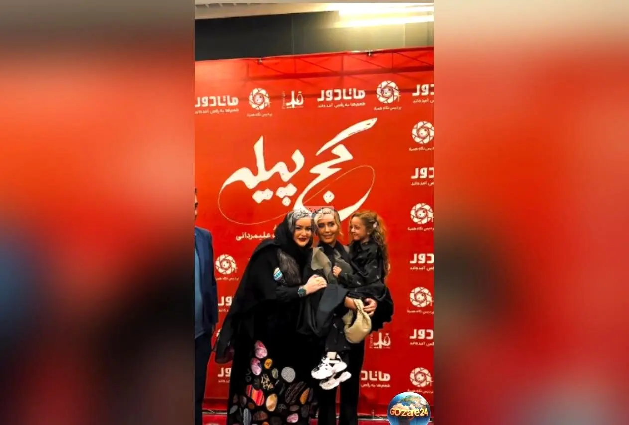 فشن شو جذاب هنرمندان ایرانی در اکران فیلم «کج پیله» | استایل‌های اسپرت، مجلسی و خیابانی در کنار الناز شاکردوست و نعیمه نظام‌دوست