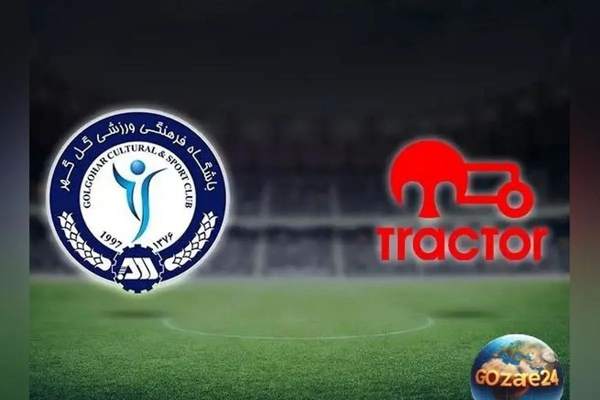پیش‌بینی نتیجه دیدار تراکتور و گل‌گهر؛ نبرد نفس‌گیر در راه قهرمانی لیگ برتر فوتبال ایران