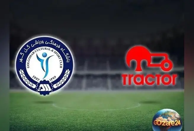 پیش‌بینی نتیجه دیدار تراکتور و گل‌گهر؛ نبرد نفس‌گیر در راه قهرمانی لیگ برتر فوتبال ایران