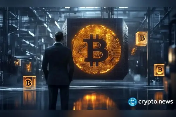 شرکت DDC با جذب ۱۲۴ میلیون دلار سرمایه، هدف بلندمدت جمع‌آوری ۱۰ هزار بیت‌کوین و تثبیت جایگاه جهانی در بازار رمزارزها