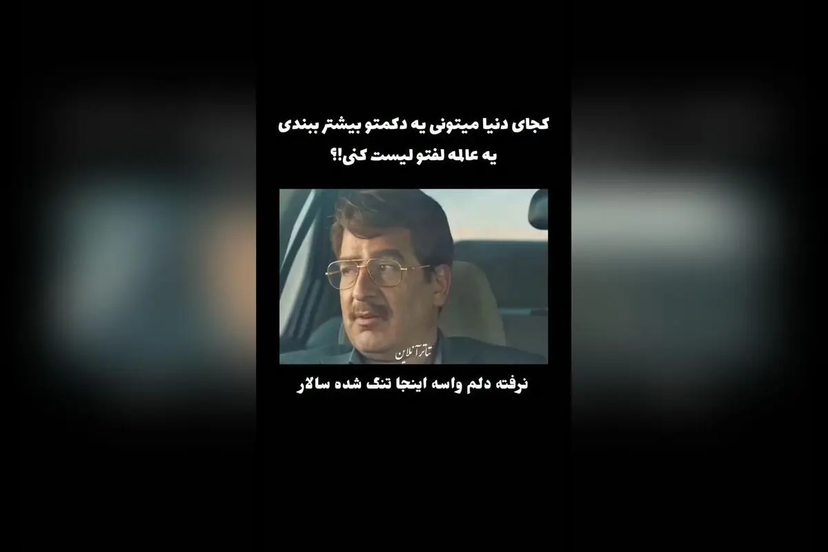 سریال اجل معلق: کشف دنیایی پر از راز و هیجان با بهترین سکانس‌ها و لفت‌های بی‌نظیر در فیلم‌های آنلاین!
