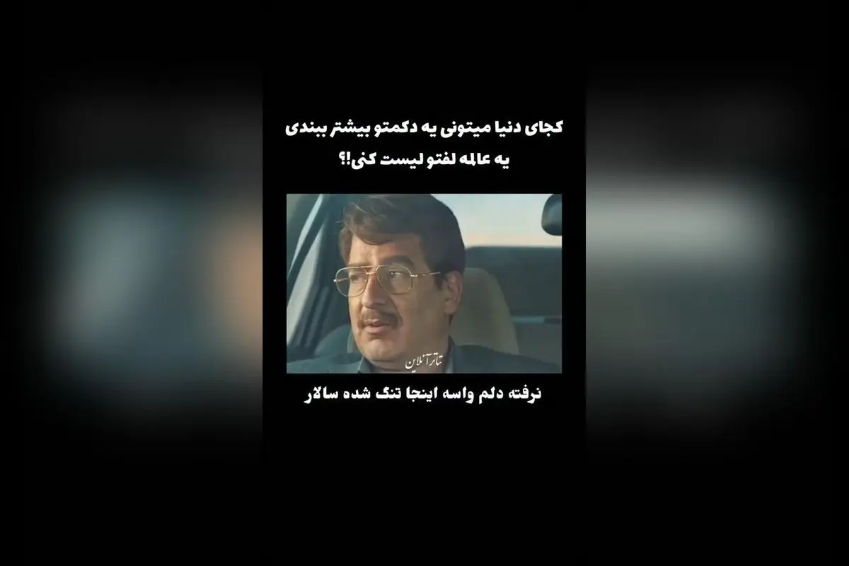 سریال اجل معلق: کشف دنیایی پر از راز و هیجان با بهترین سکانس‌ها و لفت‌های بی‌نظیر در فیلم‌های آنلاین!