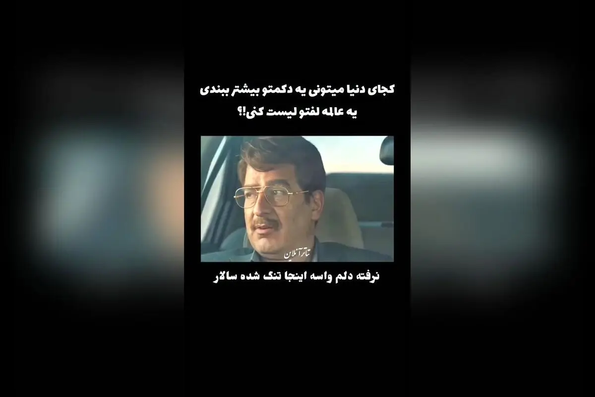 سریال اجل معلق: کشف دنیایی پر از راز و هیجان با بهترین سکانس‌ها و لفت‌های بی‌نظیر در فیلم‌های آنلاین!