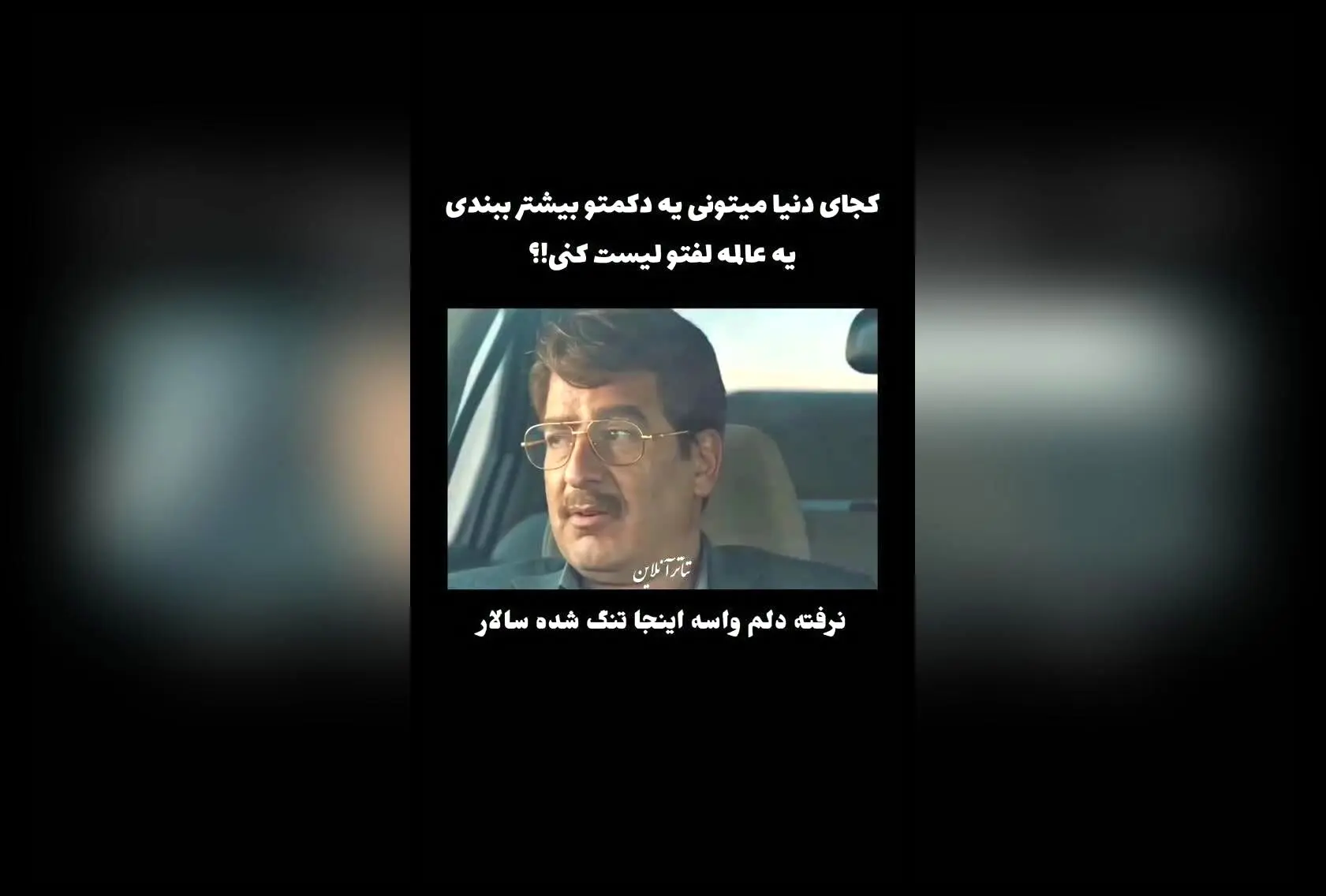 سریال اجل معلق: کشف دنیایی پر از راز و هیجان با بهترین سکانس‌ها و لفت‌های بی‌نظیر در فیلم‌های آنلاین!