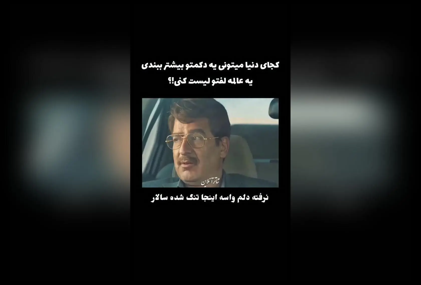 سریال اجل معلق: کشف دنیایی پر از راز و هیجان با بهترین سکانس‌ها و لفت‌های بی‌نظیر در فیلم‌های آنلاین!