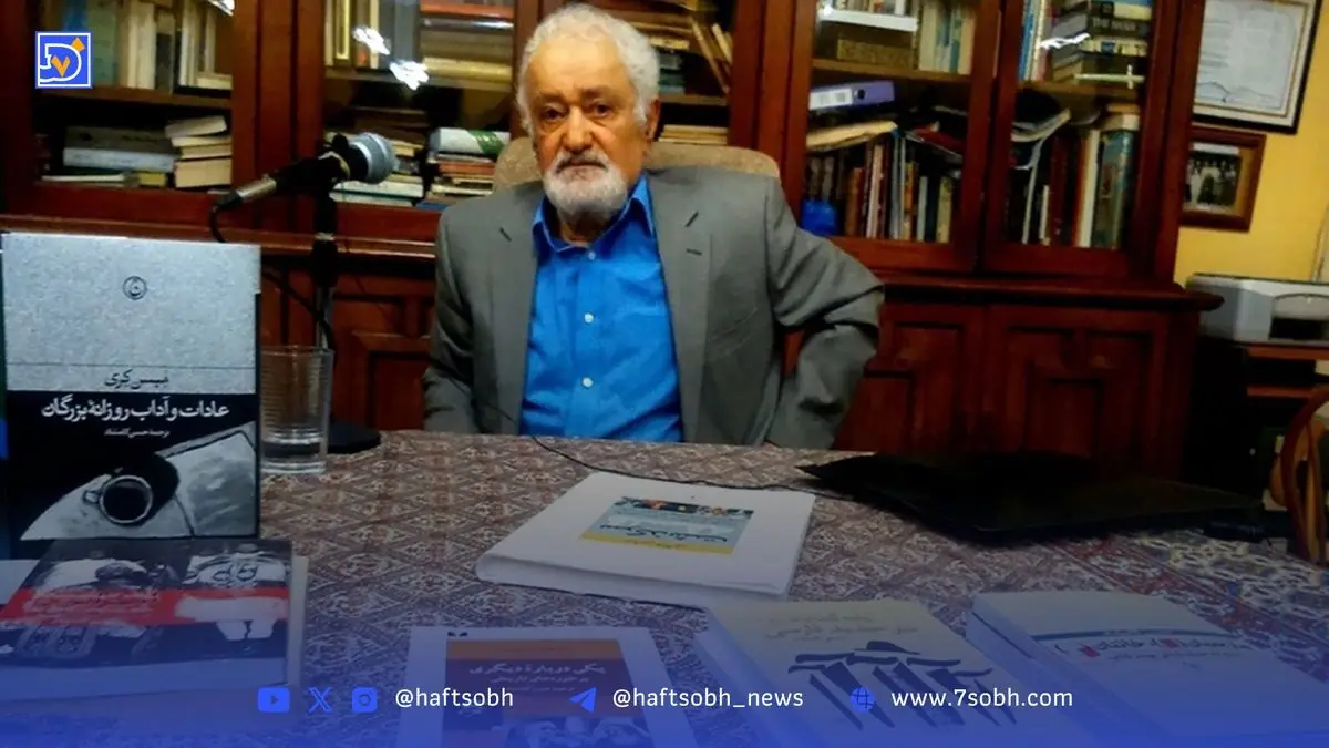 حسن کامشاد: نماد بی‌صدا و بی‌ادعای ترجمه و فرهنگ‌ورزی ایرانی