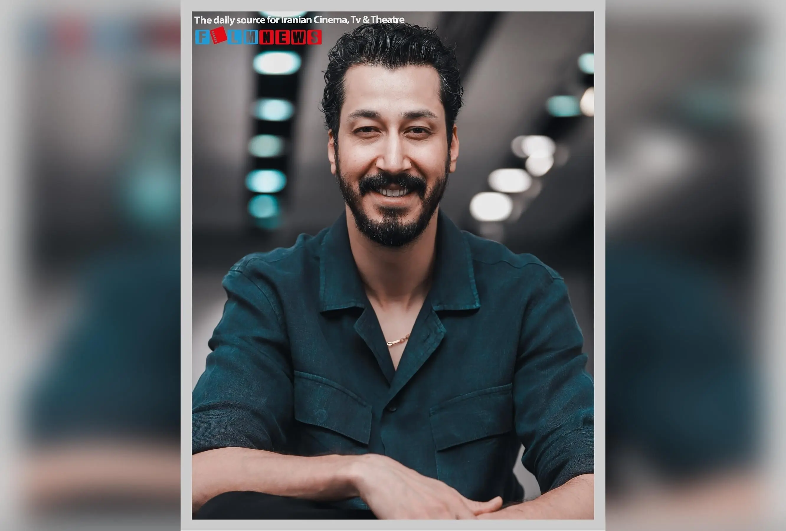 اکران مردمی «مرد عینکی» در پردیس سینمایی ملت با حضور ستاره‌ها و استقبال بی‌نظیر مخاطبان