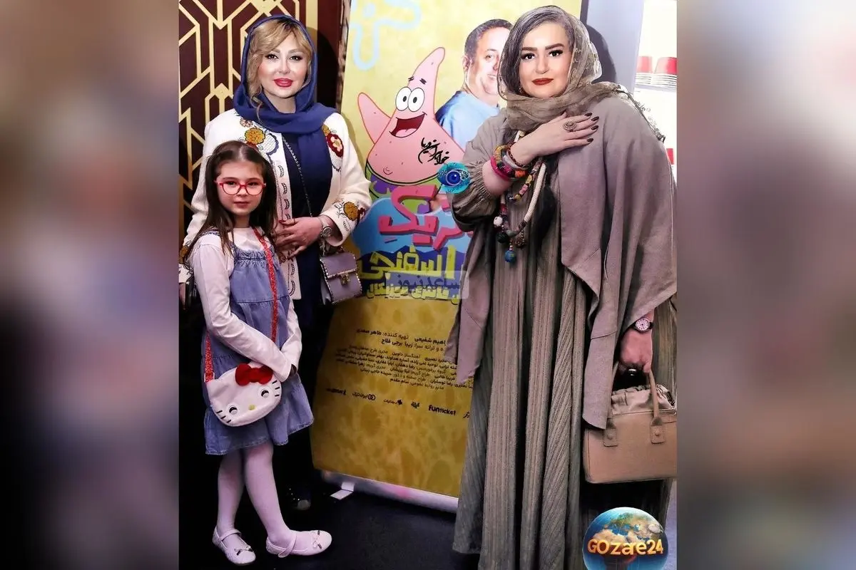 نگاهی به استایل شیک و کودک درون فعال نعیمه نظام دوست و نیوشا ضیغمی در نمایش موزیکال پاتریک و باب اسفنجی