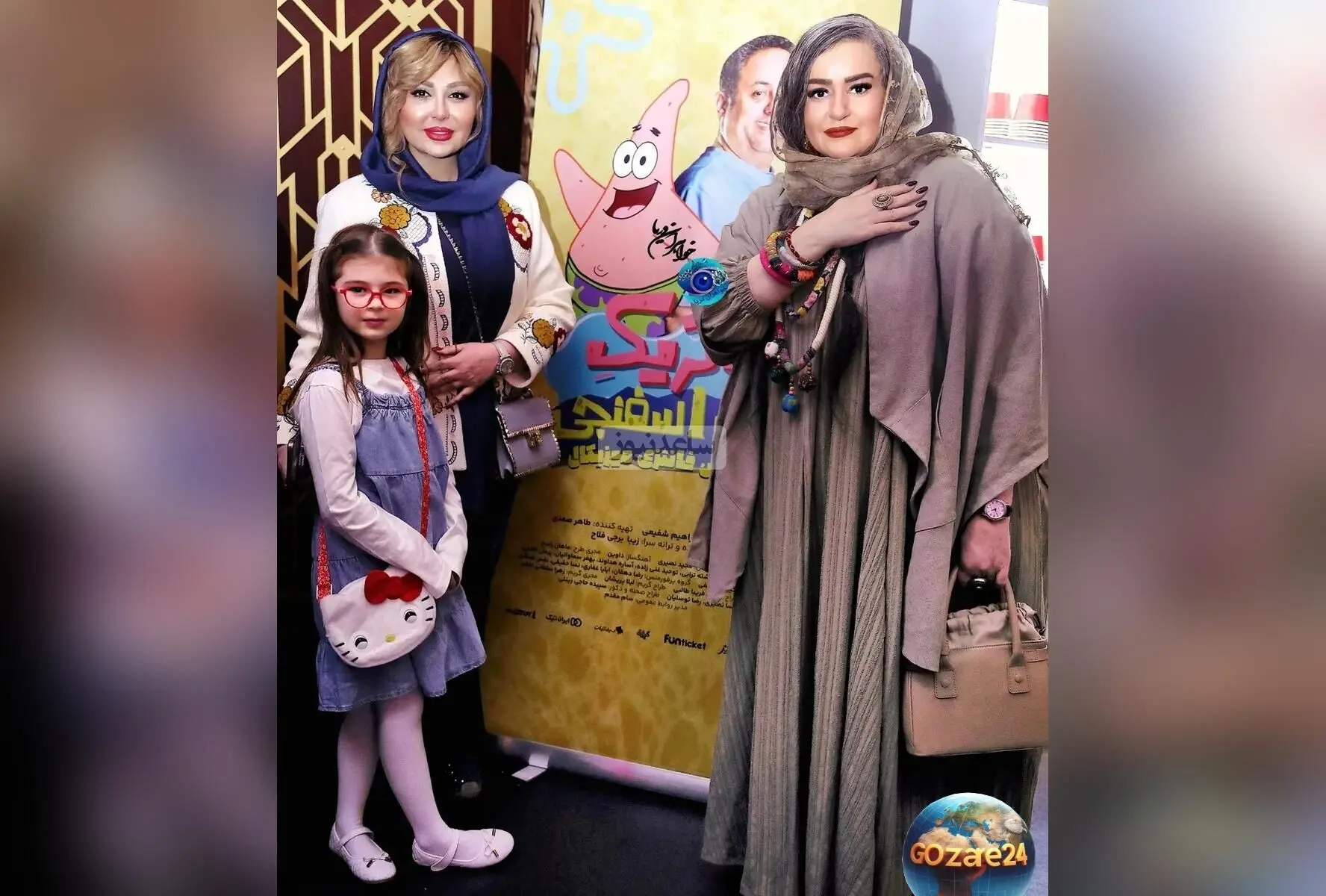 نگاهی به استایل شیک و کودک درون فعال نعیمه نظام دوست و نیوشا ضیغمی در نمایش موزیکال پاتریک و باب اسفنجی