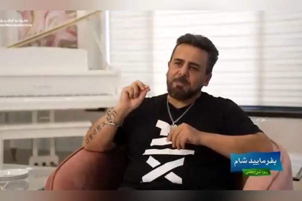 طراحی داخلی مدرن و لوکس خانه شوبرت آواکیان در برنامه دورهمی سپیده و شهره