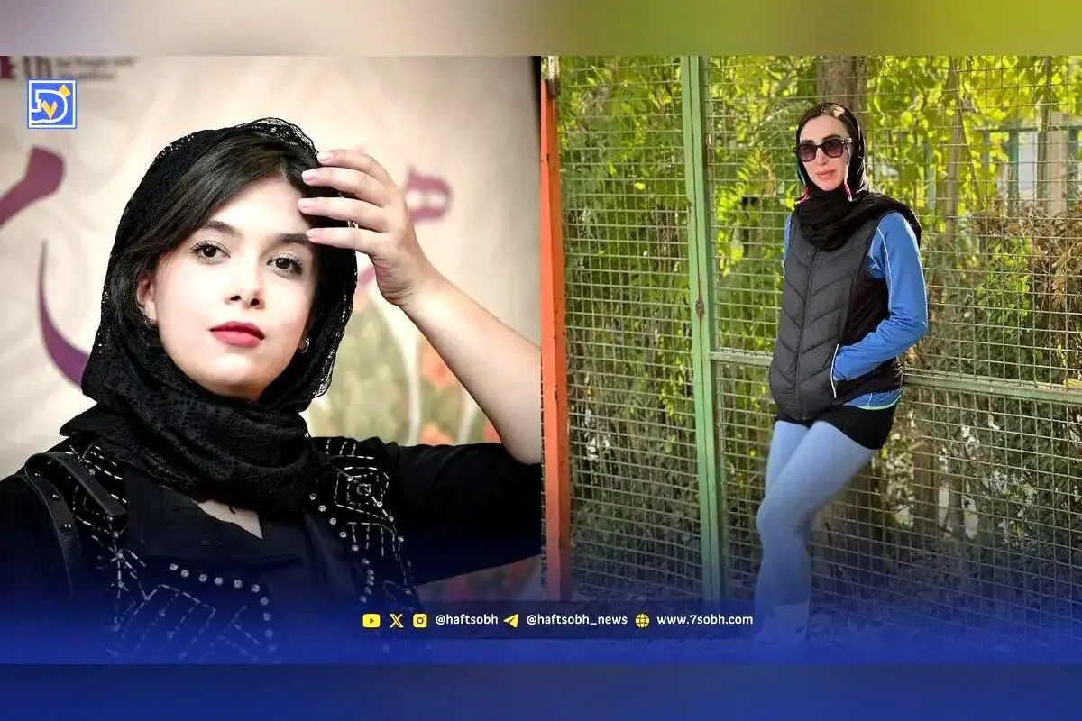نگاه روز به سبک زندگی و استایل هنرمندان و ورزشکاران مشهور: نفس بازغی و الهام کاکلی در مرکز توجه