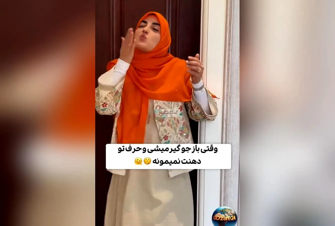 ستاره سادات قطبی در ویدئو جدید از راز نگه نداشتن مقابل مهمانانش فاش کرد: چرا بعضی خانم‌ها این مشکل رو دارند؟
