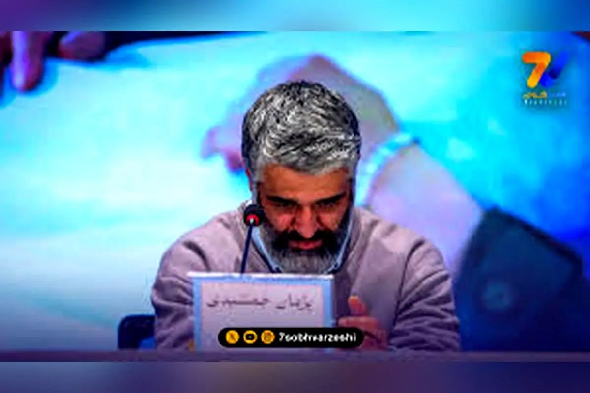 پژمان جمشیدی در راه ایران؛ خواهرش خبر داد: با قدرت بیشتر به جمع ما برمی‌گردد