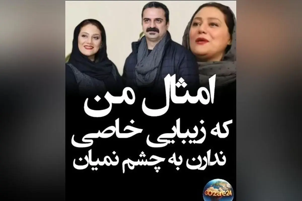 شبنم مقدمی داور صداتو: حرف دل درباره زیبایی و انتظار جایزه جشنواره فجر