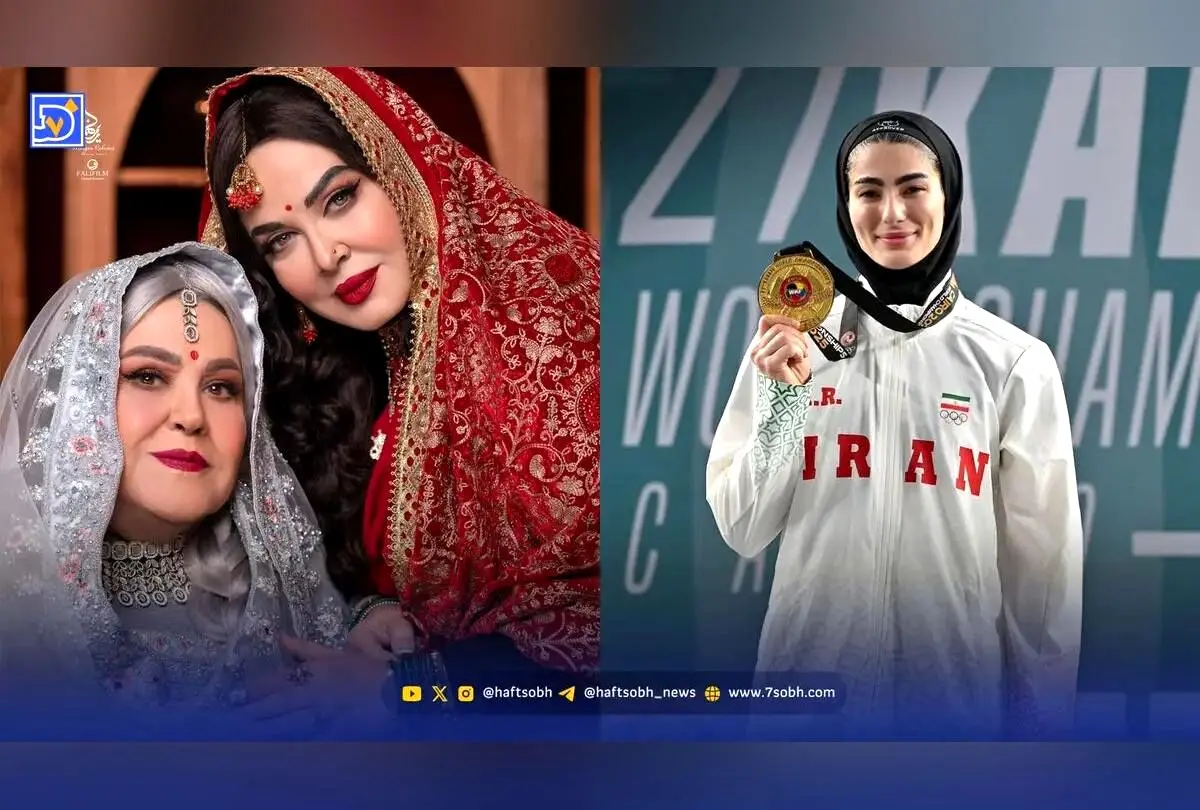 نگاه روز: استایل هندی بهاره رهنما و مدال طلای تاریخ‌ساز آتوسا گلنوش نژاد در مسابقات جهانی