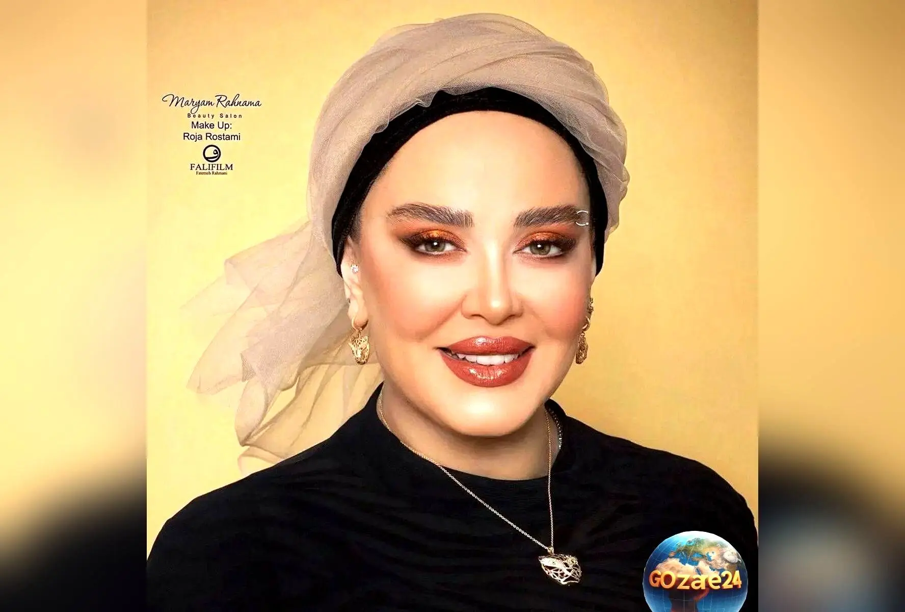 بهاره رهنما با میکاپ غلیظ و نزدیک به تصویر جدید خود در اینستاگرام رونمایی کرد